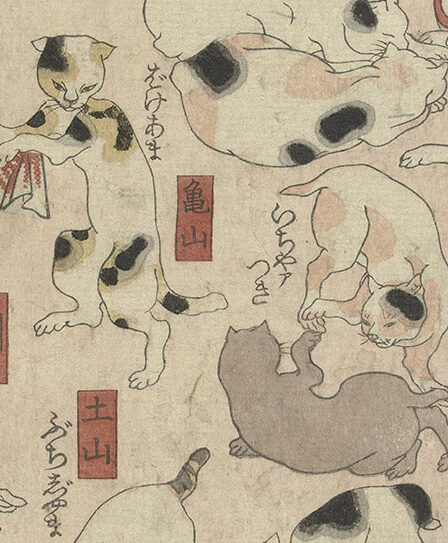 "Gatos" das 53 Estações da Tokaido - Utagawa Kuniyoshi