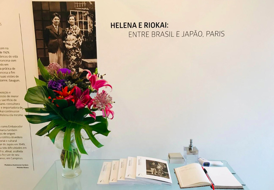 Exposição Helena e Riokai: entre Brasil e Japão, Paris na Galeria 132. Foto: Atílio Avancini